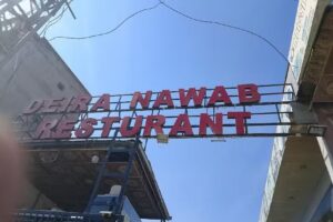 Dera Nawab Restaurant