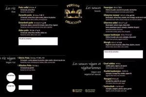 Restaurant TEHRAN Kirchberg